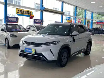 BYD Yuan UP