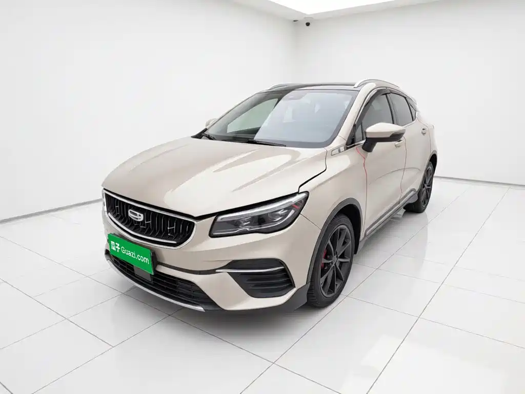 Geely Emgrand S 2022 2021 1.4T CVT Luxury