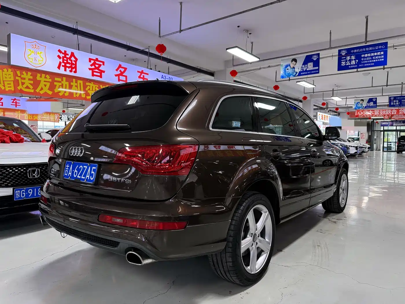 Audi Q7 2014 35 TFSI Sport фото 4