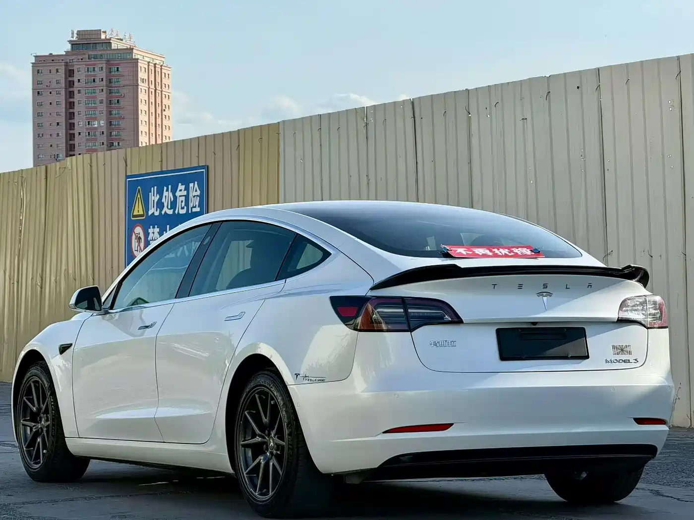 TESLA MODEL 3 (IMPORTED)