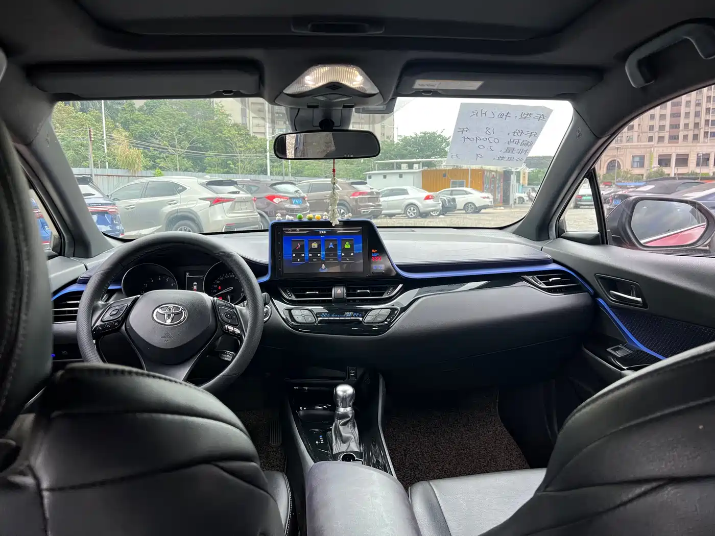 Toyota C-HR 2018 Model 2.0L Luxury Sunroof Version China V фото 16
