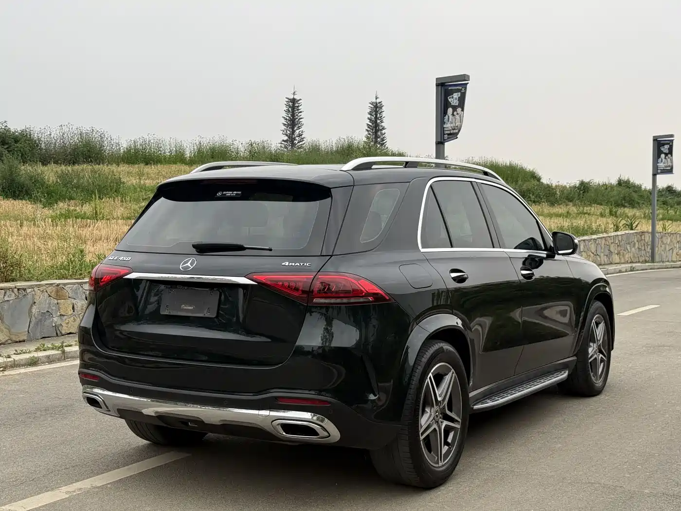 Mercedes-Benz GLE 2021 GLE 450 4MATIC Dynamic фото 11
