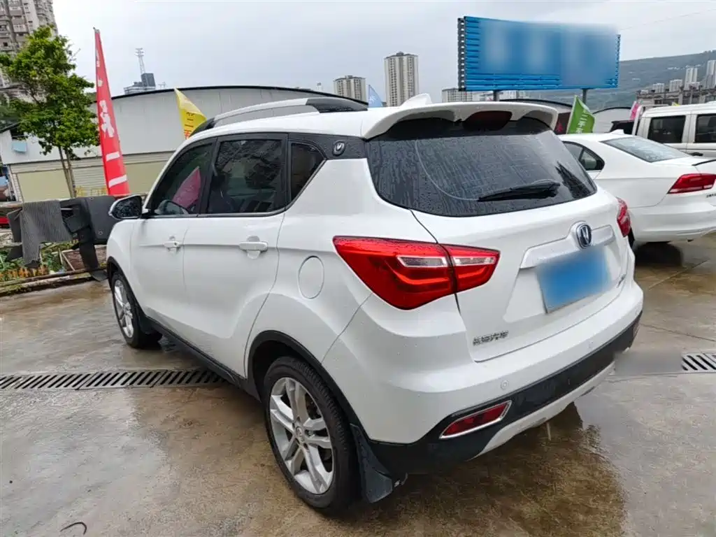 Changan CS35 2018 2017 1.6L Auto Luxury