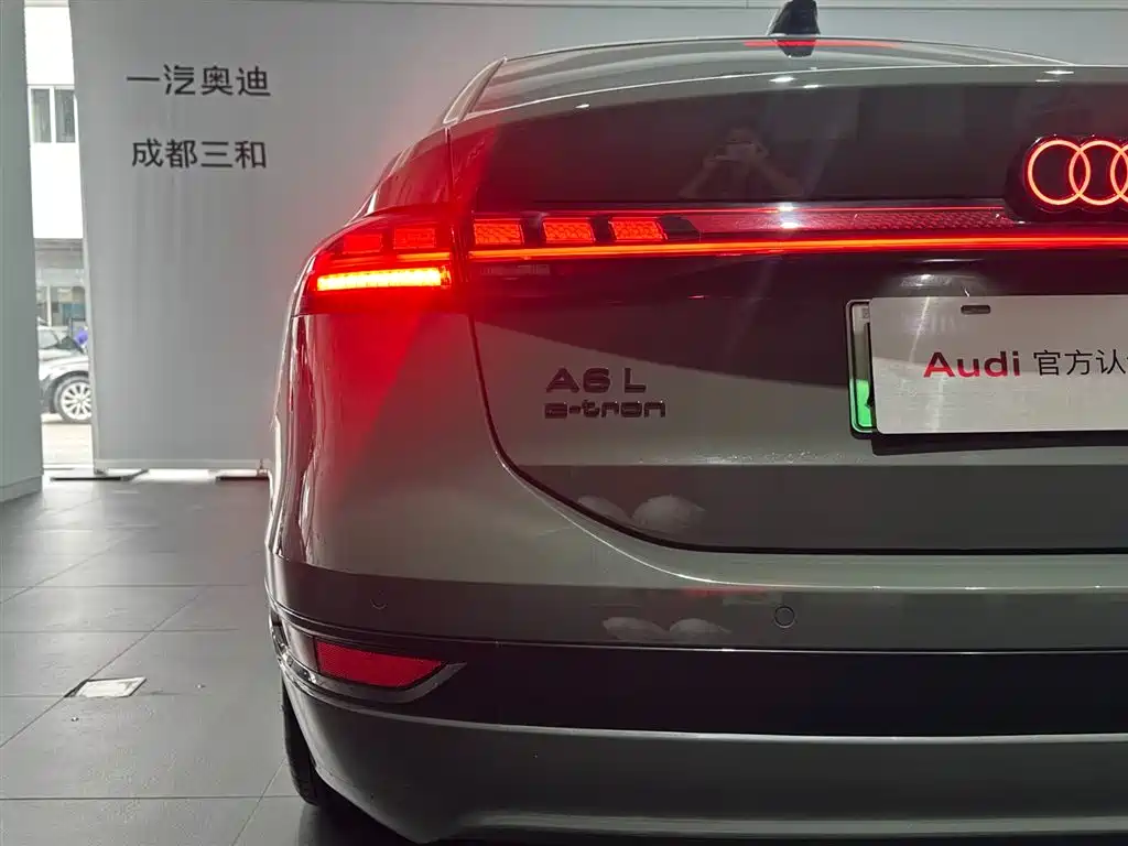 Audi A6L e-tron 2025 2026 Model Pioneer Edition