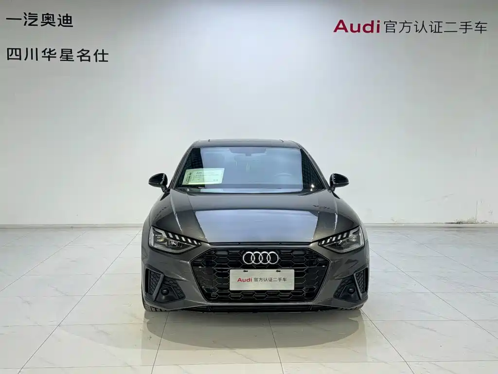 Audi A4L 2025 2024 40 TFSI Luxury Dynamic
