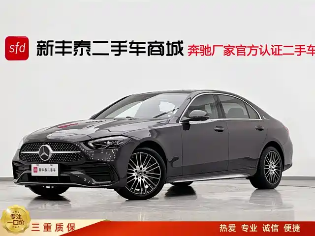 MERCEDES-BENZ C CLASS