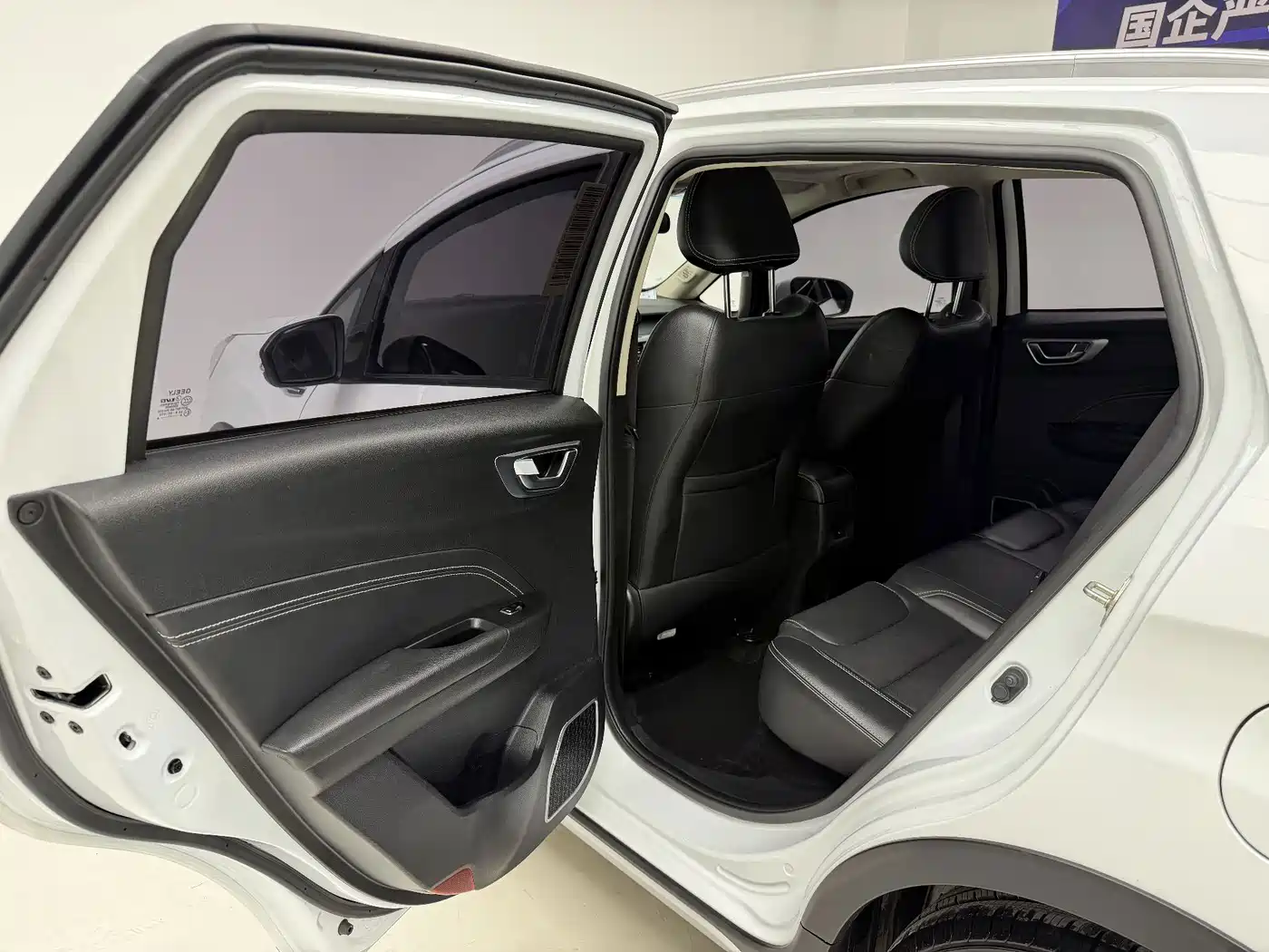 Geely Vision X3 2017 2017 1.5L Automatic Premium