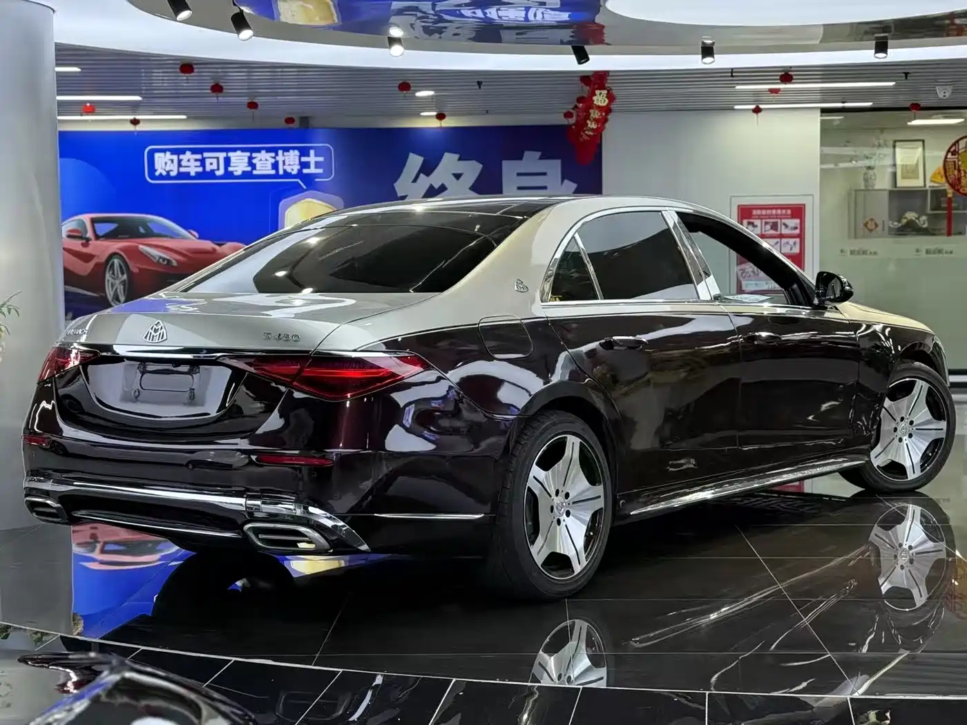 Mercedes-Benz S-Class 2010 S 300 L Premium фото 9