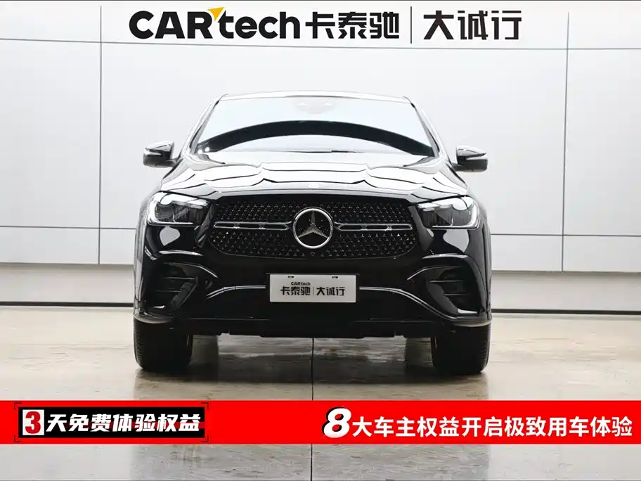 Mercedes-Benz GLE Coupe 2024 GLE 450 4MATIC Coupe SUV Fashion фото 2