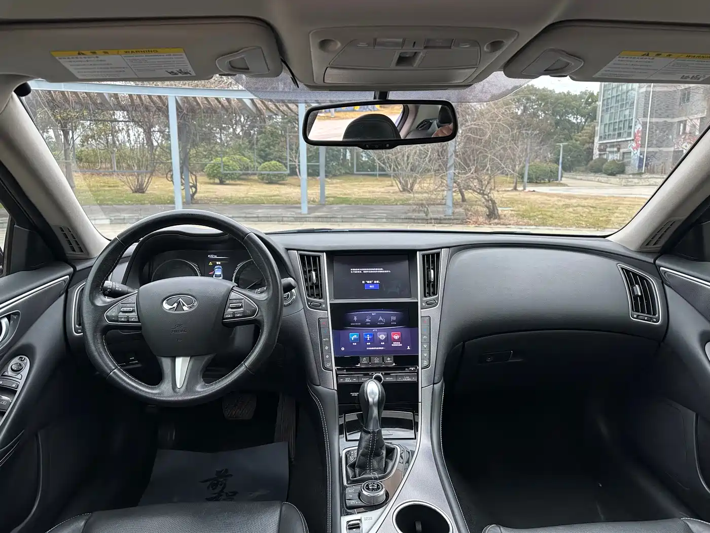 Infiniti Q50L 2018 2016 Model 2.0T Joy Edition