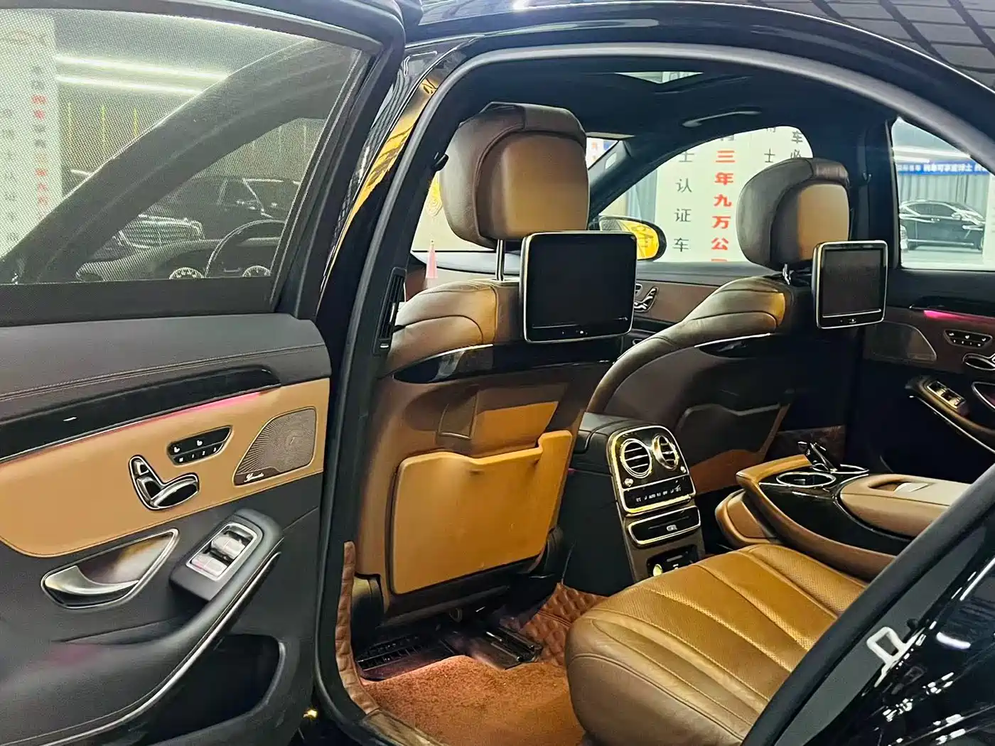 Mercedes-Benz S-Class 2014 S 320 L Luxury фото 6