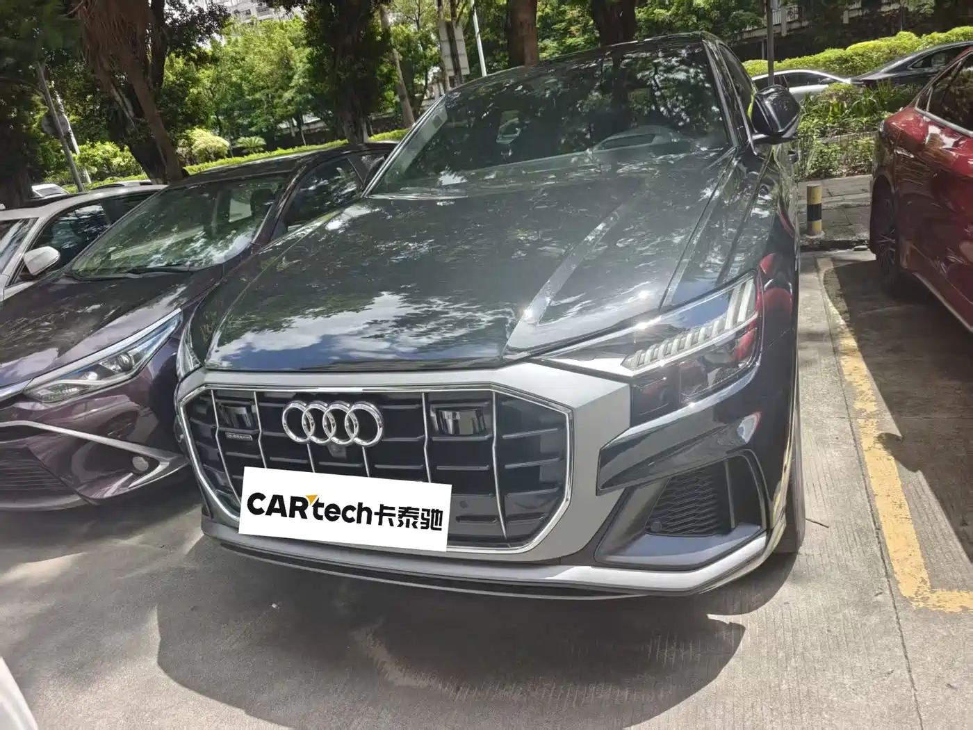 Audi Q8 2022 2022 55 TFSI Luxury Dynamic