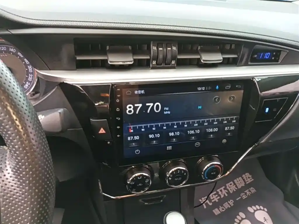 Toyota Corolla 2014 1.6L CVT GL-i фото 13