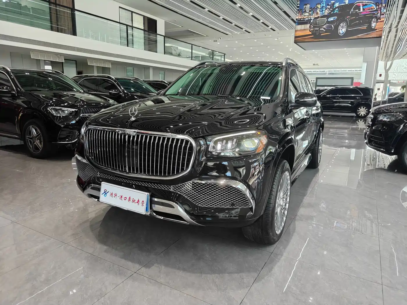 Mercedes-Benz GLS 2023 Second Facelift GLS 450 4MATIC Luxury