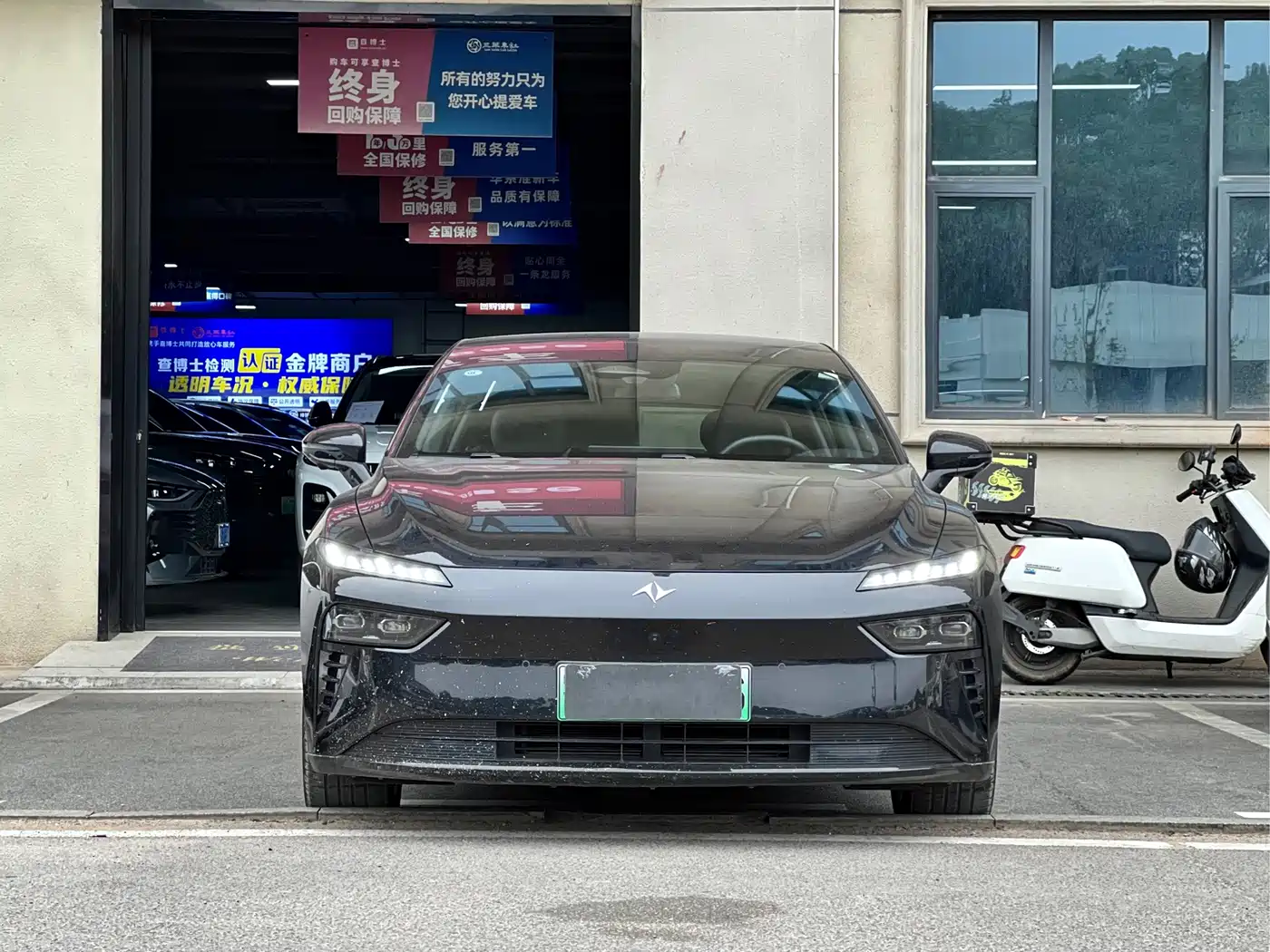 Dongfeng Yipai eπ007 2025 2025 Pure Electric 650Pro Navigation Edition
