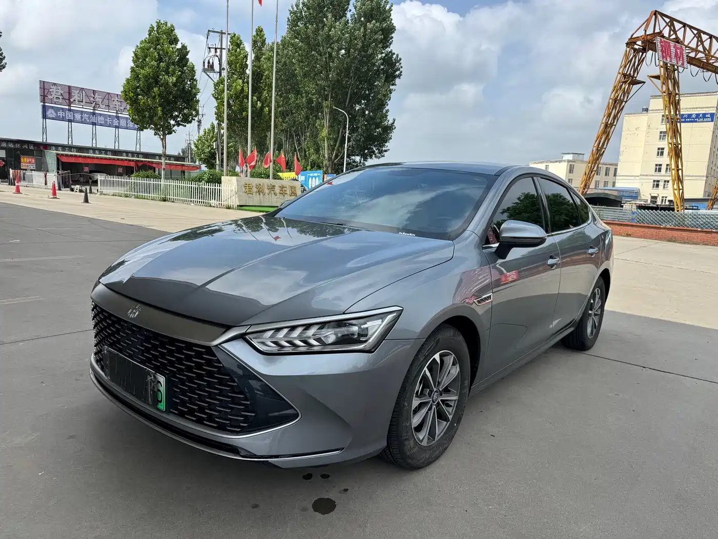 BYD Qin PLUS 2024 Glory Edition DM-i 55KM Leading