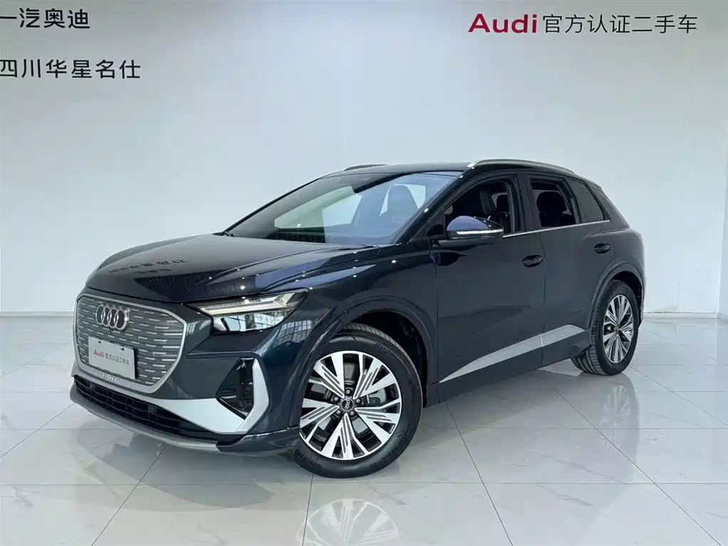 Audi Q4 e-tron 2024 40 e-tron Pioneer Edition