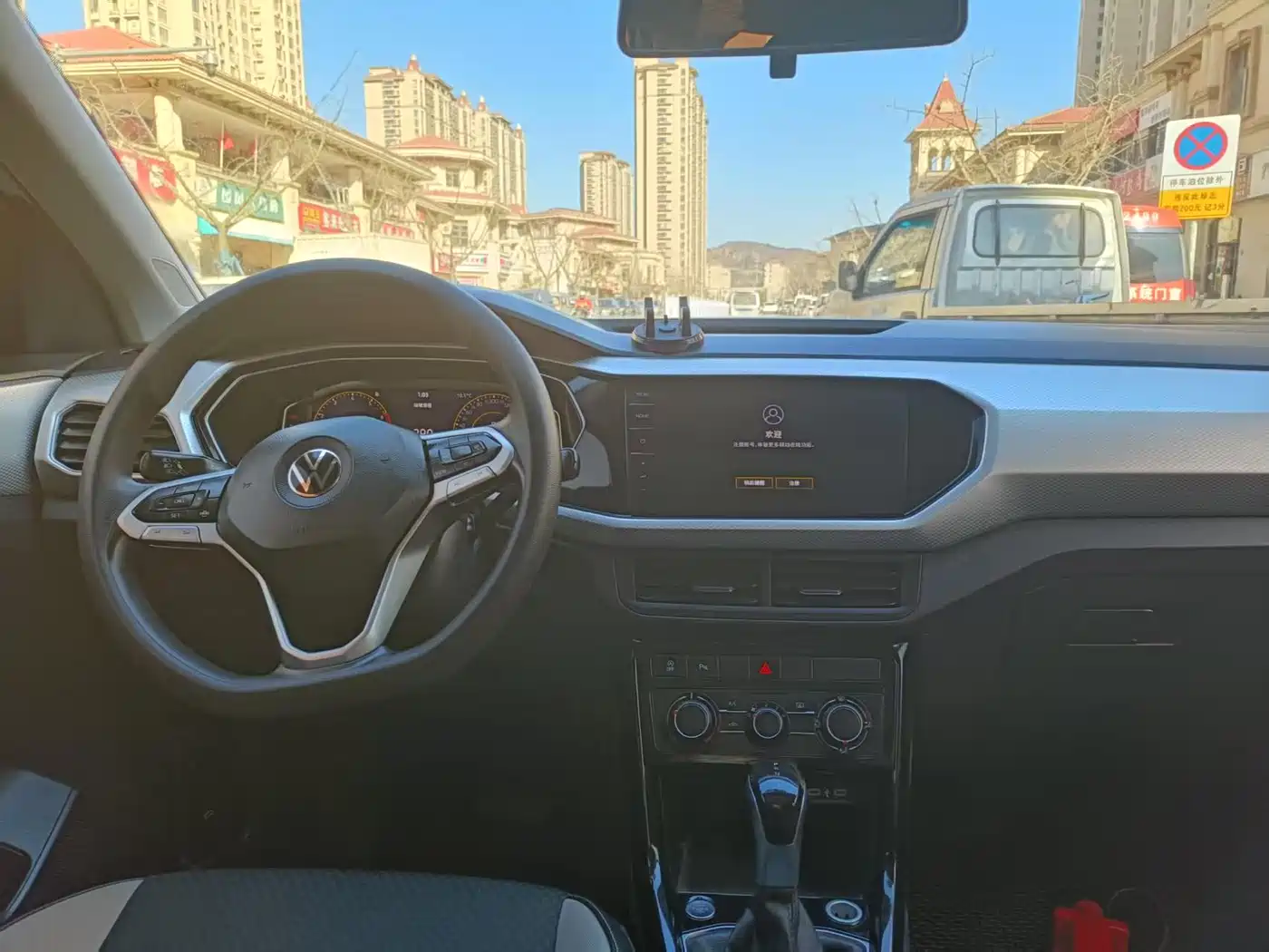 VOLKSWAGEN EXPLORING THE SHADOW