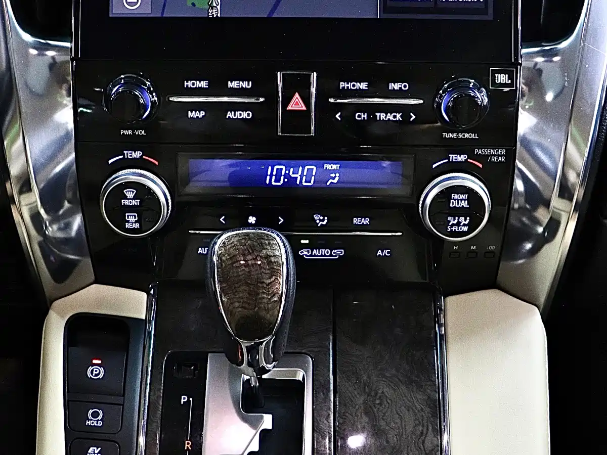 Toyota Alphard 2021 Hybrid 2.5L Premium фото 21