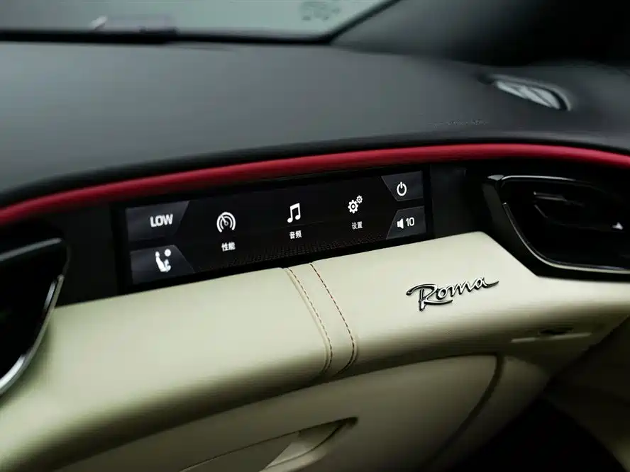 Photo 19 - Ferrari Roma