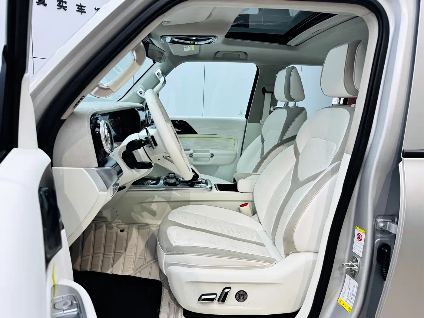 TANK CO CREATION TANK 300