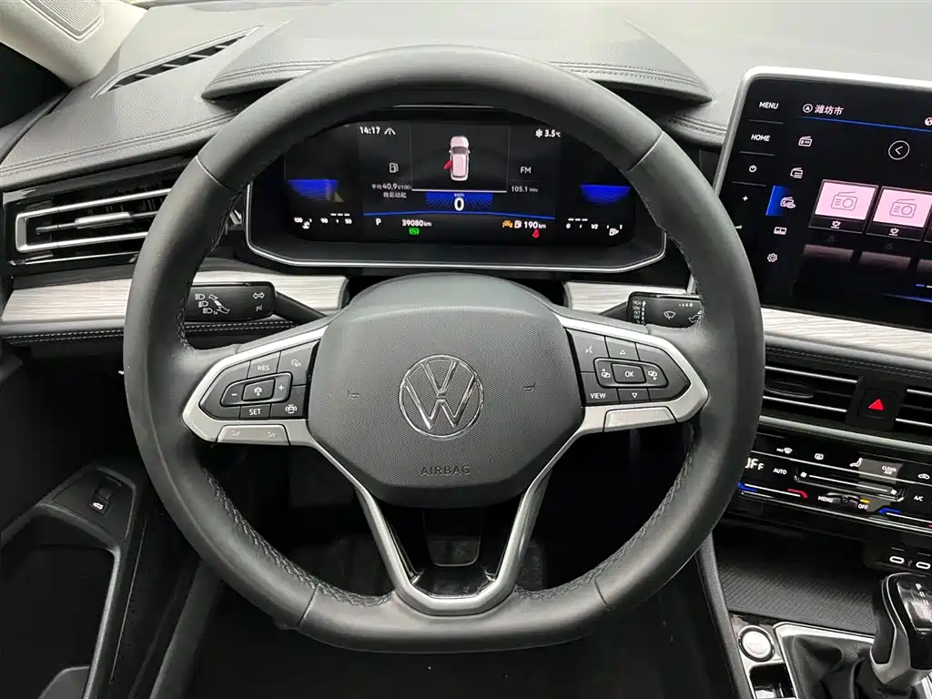Volkswagen Sagitar 2023 Model Year 200TSI DSG Surpass Edition фото 3