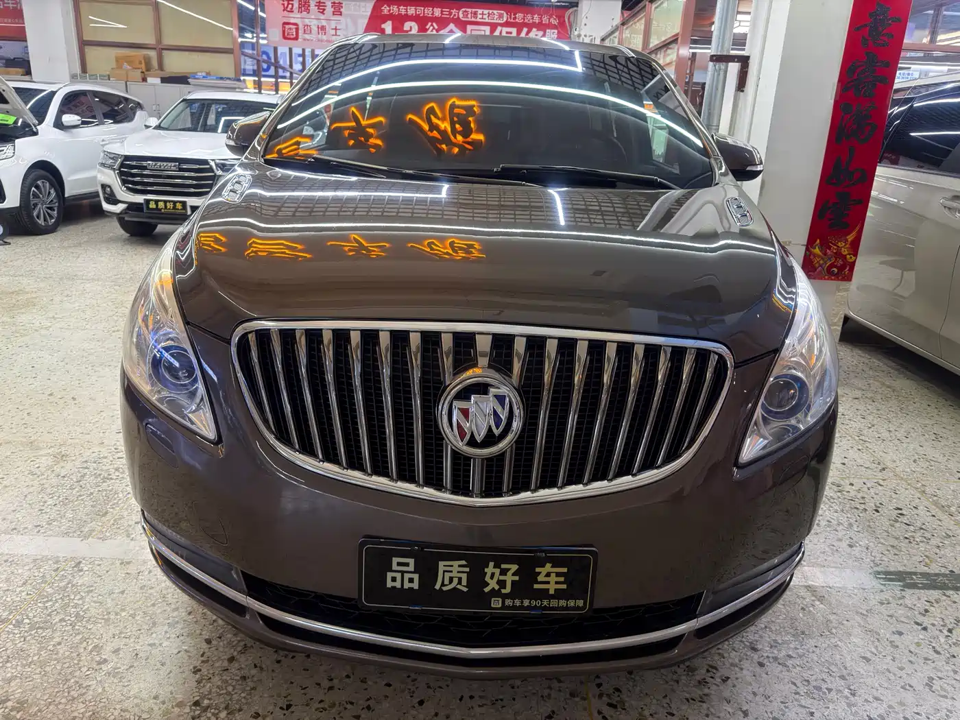 Buick GL8 2014 3.0L XT Luxury Business Flagship фото 2