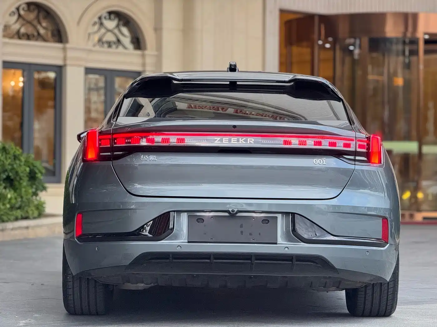 ZEEKR EXTREME KRYPTON 001