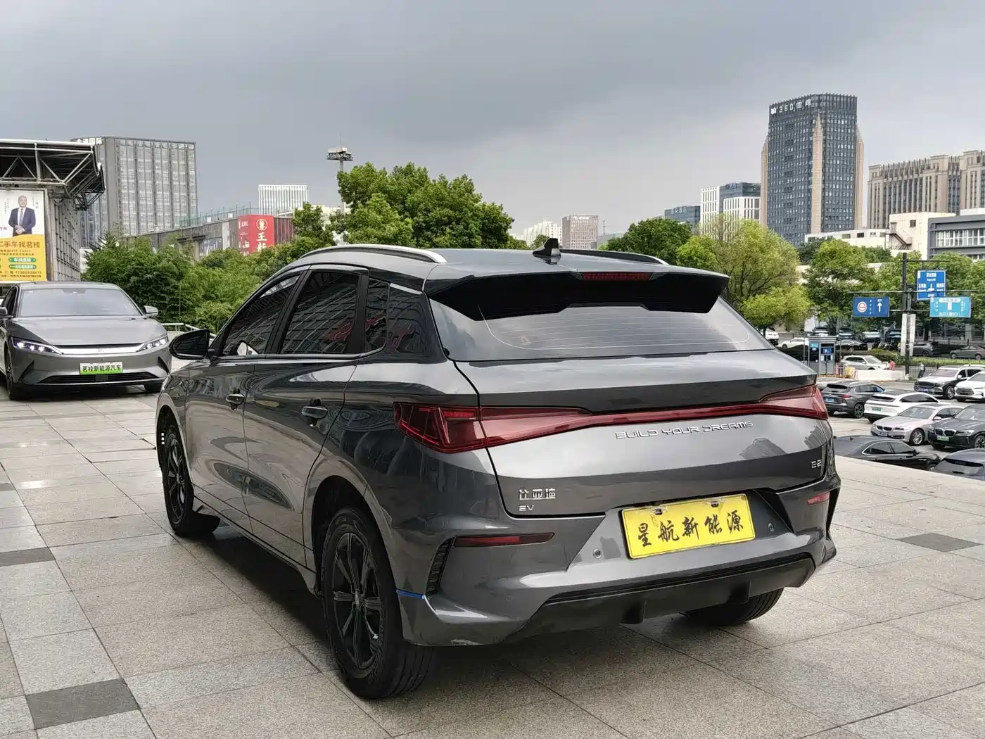 BYD e2 2021 2020 Upgraded Standard Range Comfort