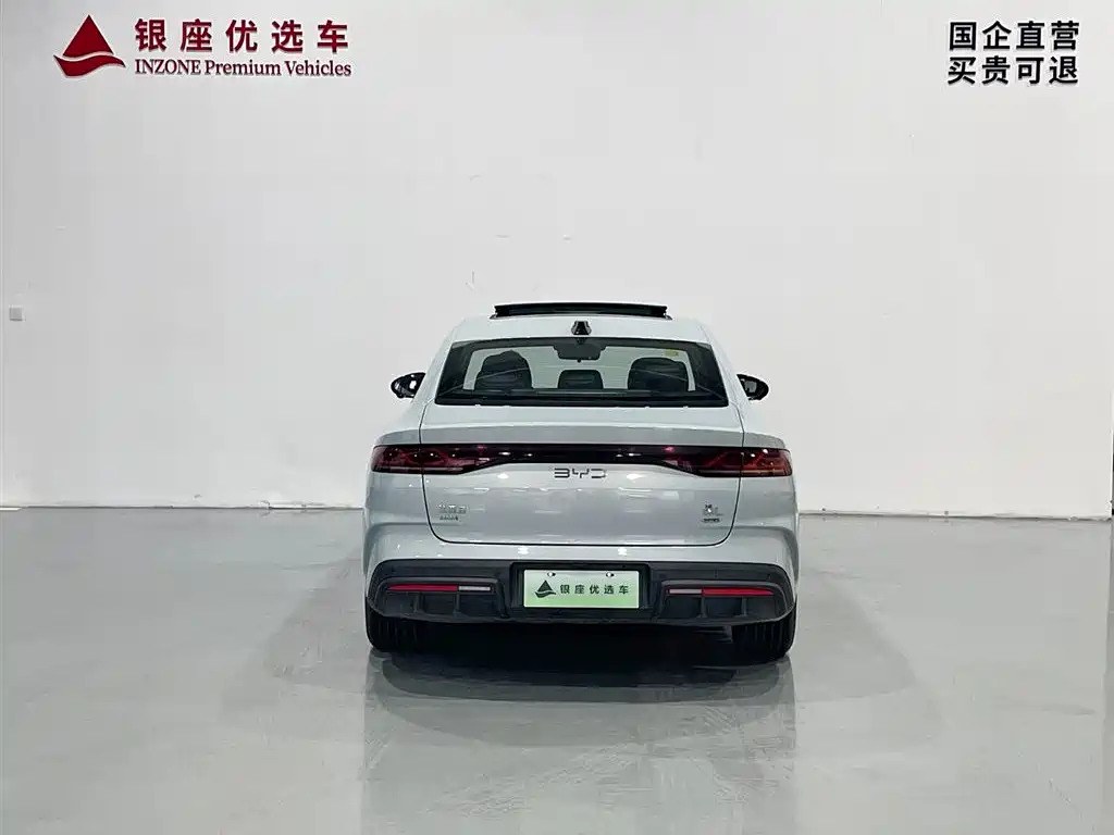 BYD Qin L 2025 DM-i Smart Drive Edition 120KM Surpassing фото 6