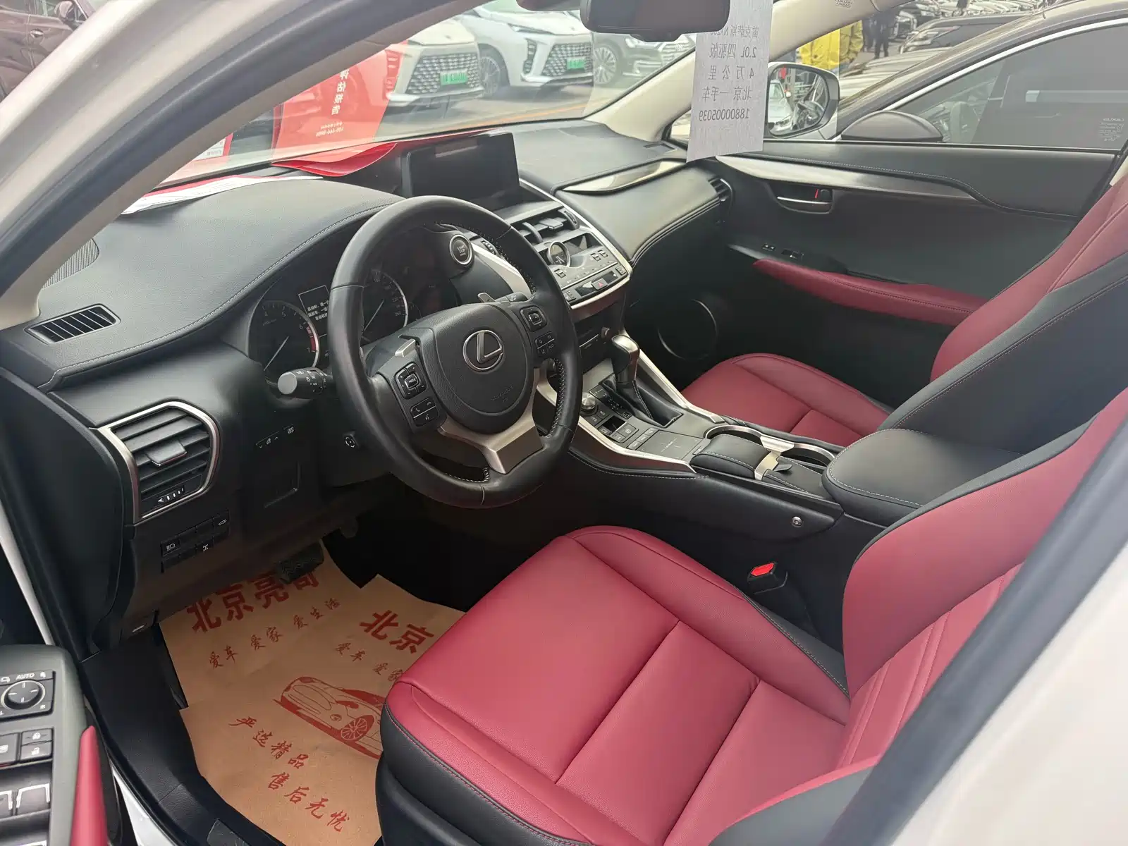 Фото 4 - Lexus NX