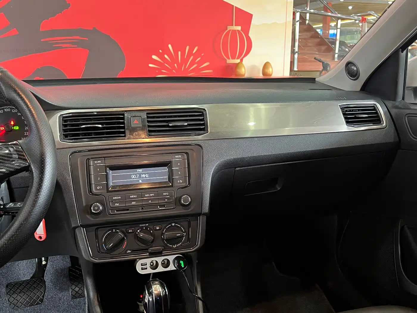 Volkswagen Santana 2016 1.6L Automatic Trend Edition фото 10