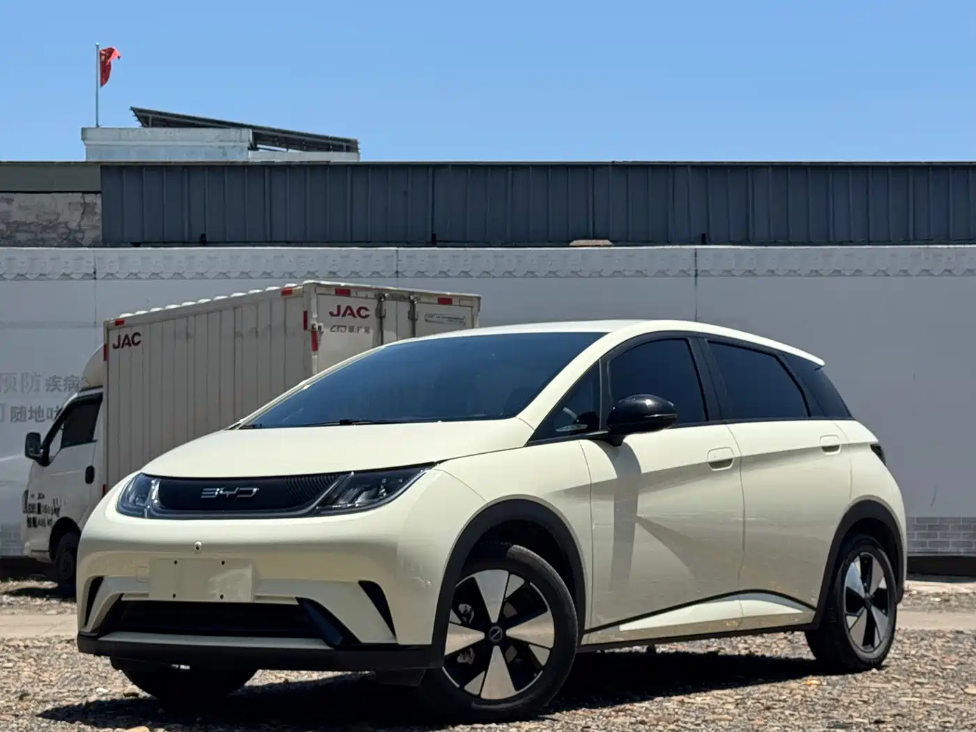 BYD Dolphin 2023 420km Freedom Edition