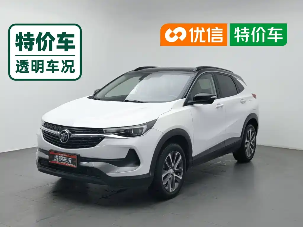 Buick Encore 2020 2020 20T CVT Elite Model