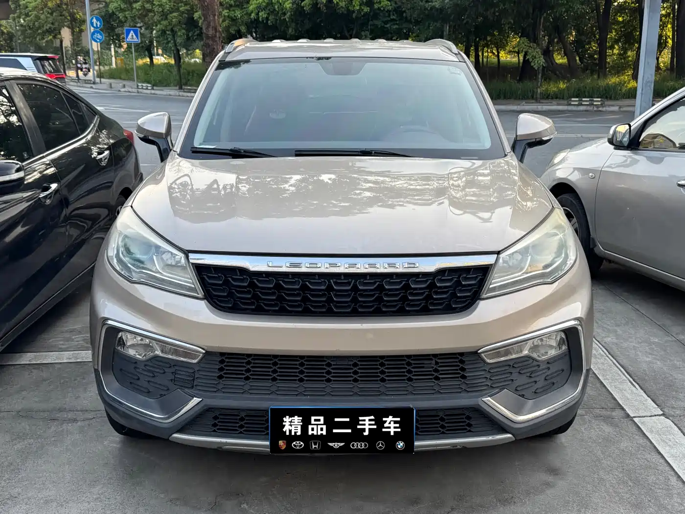 Leopaard CS9 2018 2017 1.5L CVT Trend