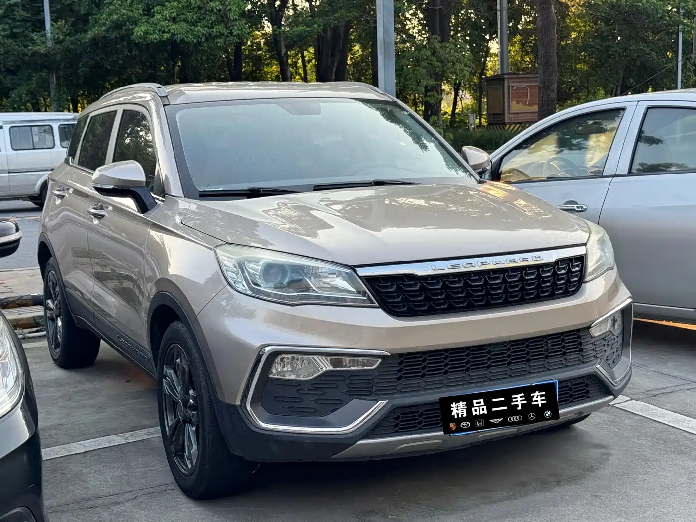 Leopaard CS9 2018 2017 1.5L CVT Trend