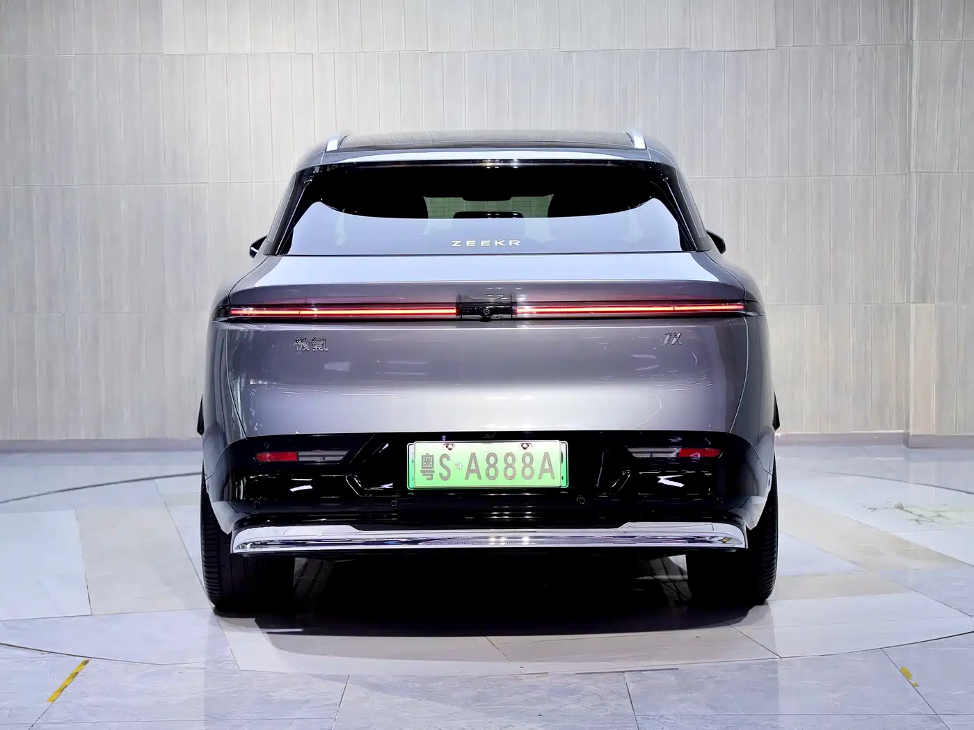 ZEEKR EXTREME KRYPTON 7X