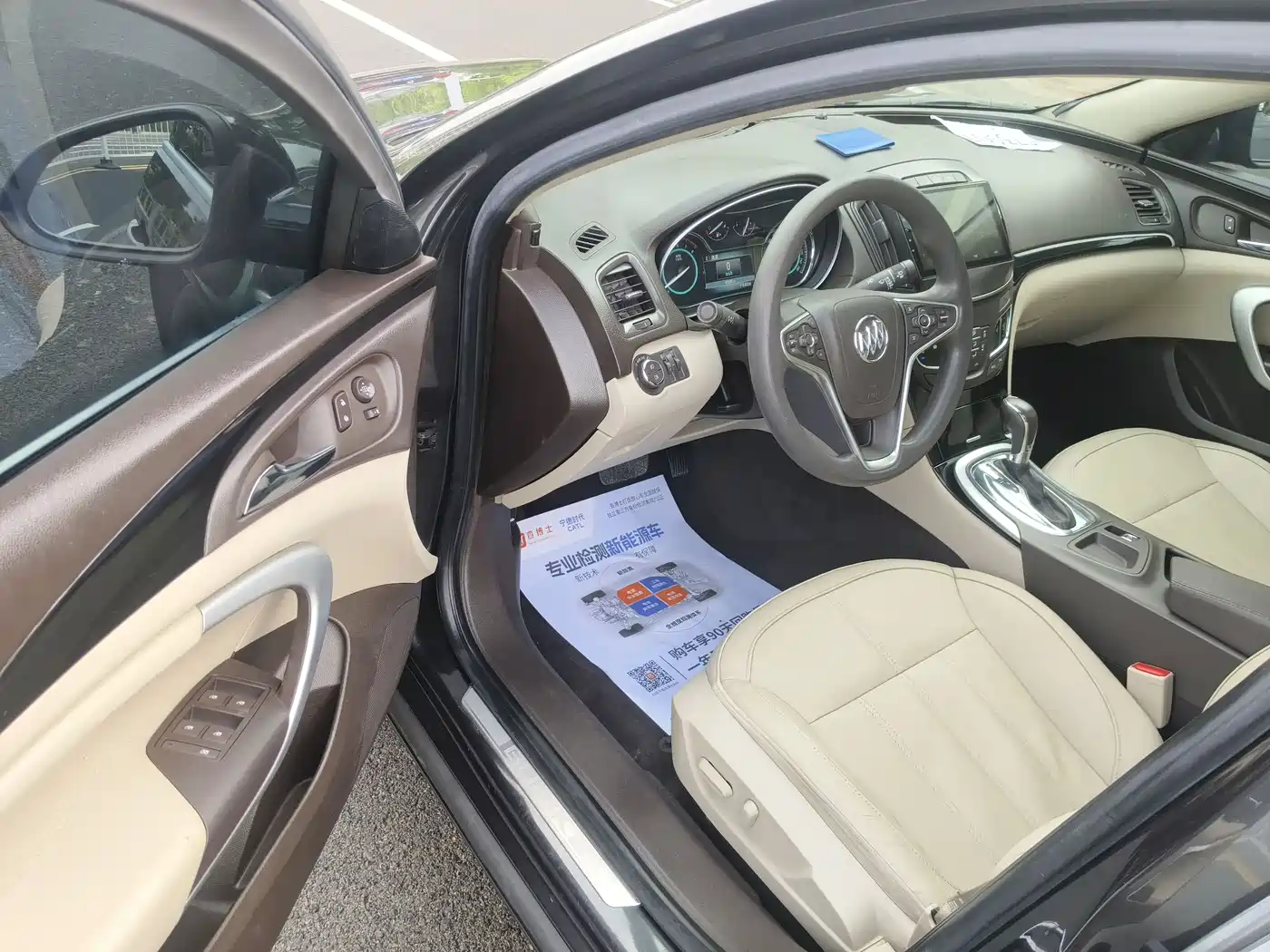 Buick Regal 2015 2.0L Elite Fashion Model фото 6
