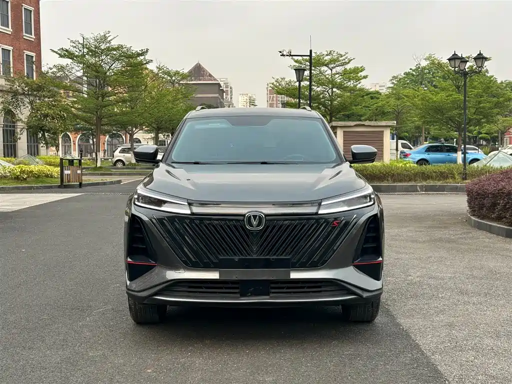 CHANGAN CS75PLUS
