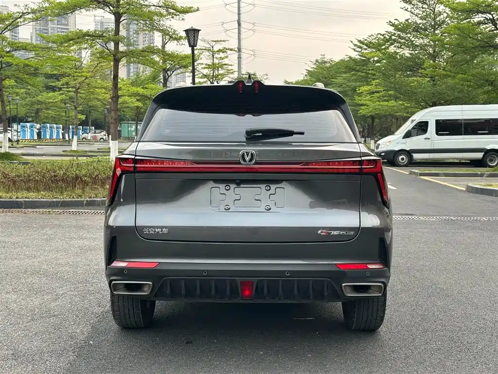 CHANGAN CS75PLUS
