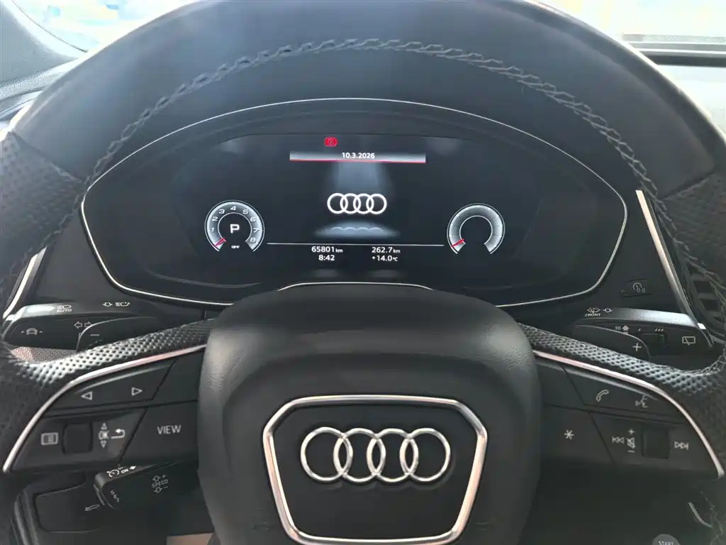 AUDI Q5L SPORTBACK