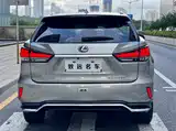 Photo 5 - Lexus RX