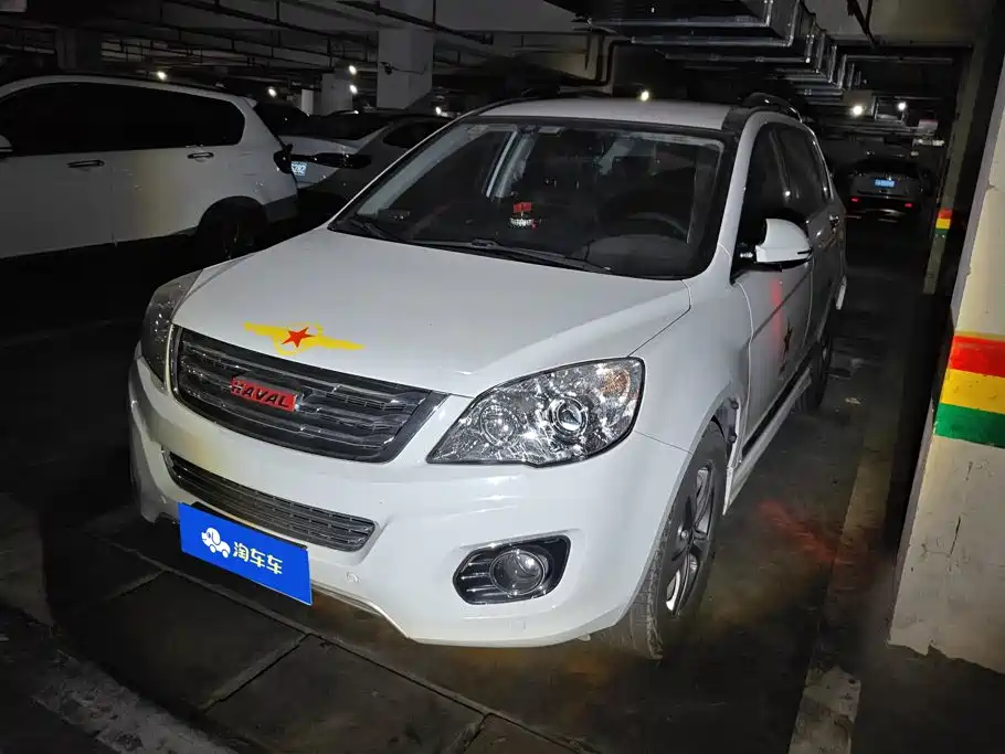 Haval H6 2014 2012 2.4L Automatic 2WD Elite