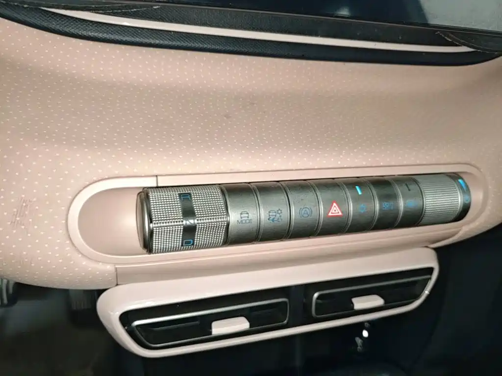 BYD Seagull 2023 2023 Freedom Edition