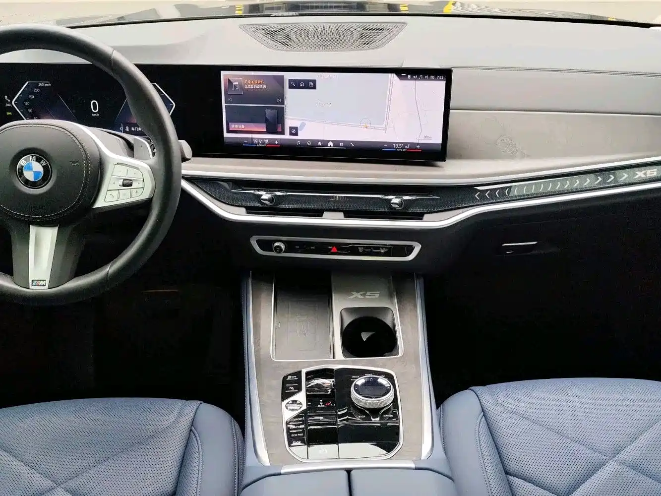 BMW X5 2026 2026 xDrive 30Li Luxury M Sport Night Edition Package
