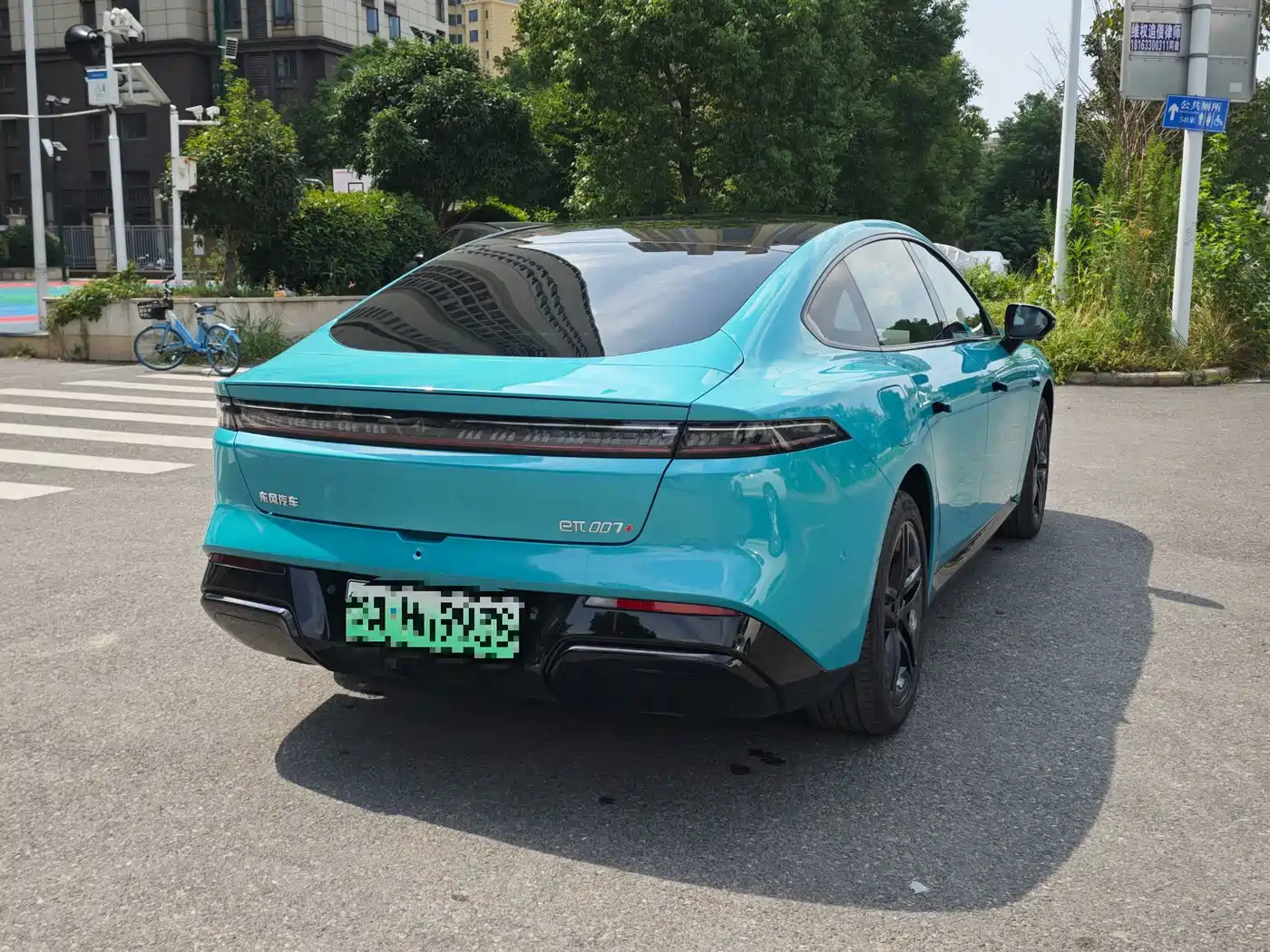 Dongfeng Yipai eπ007 2026 2026 Model 007+ Two-Wheel Drive Extended Range Edition