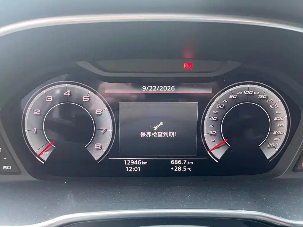 Photo 8 - Audi Q3