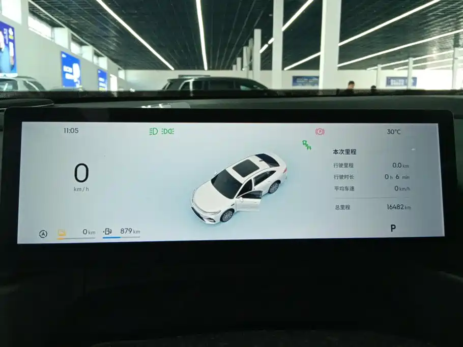 Geely Galaxy Galaxy A7 2025 2025 EM-i 70km Luxury Edition