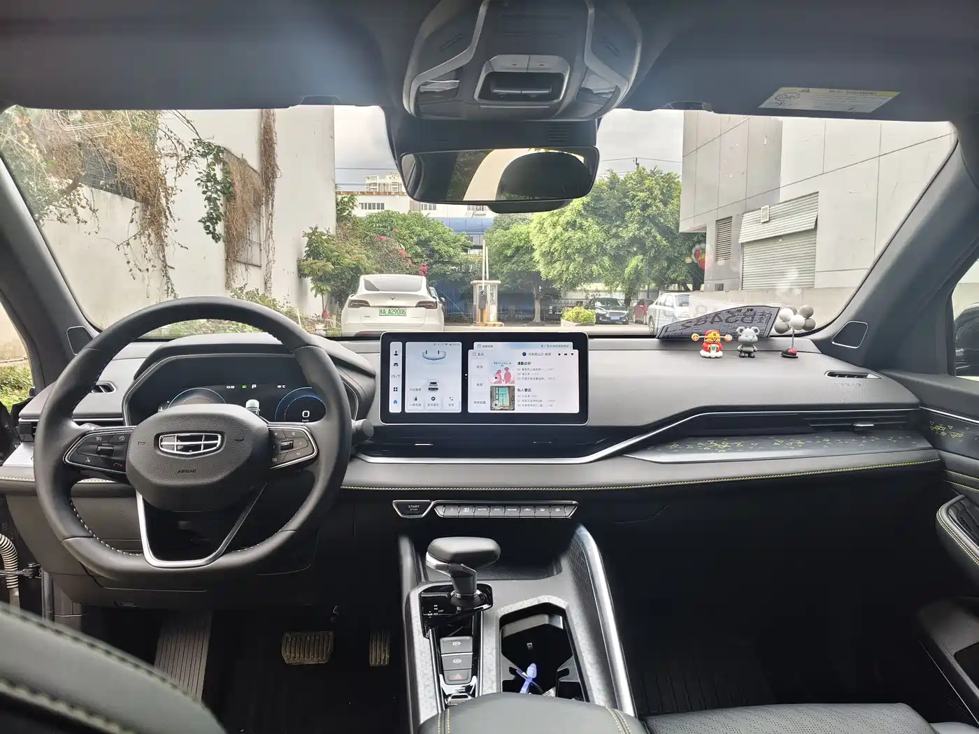 GEELY AUTOMOBILE XINGRUI