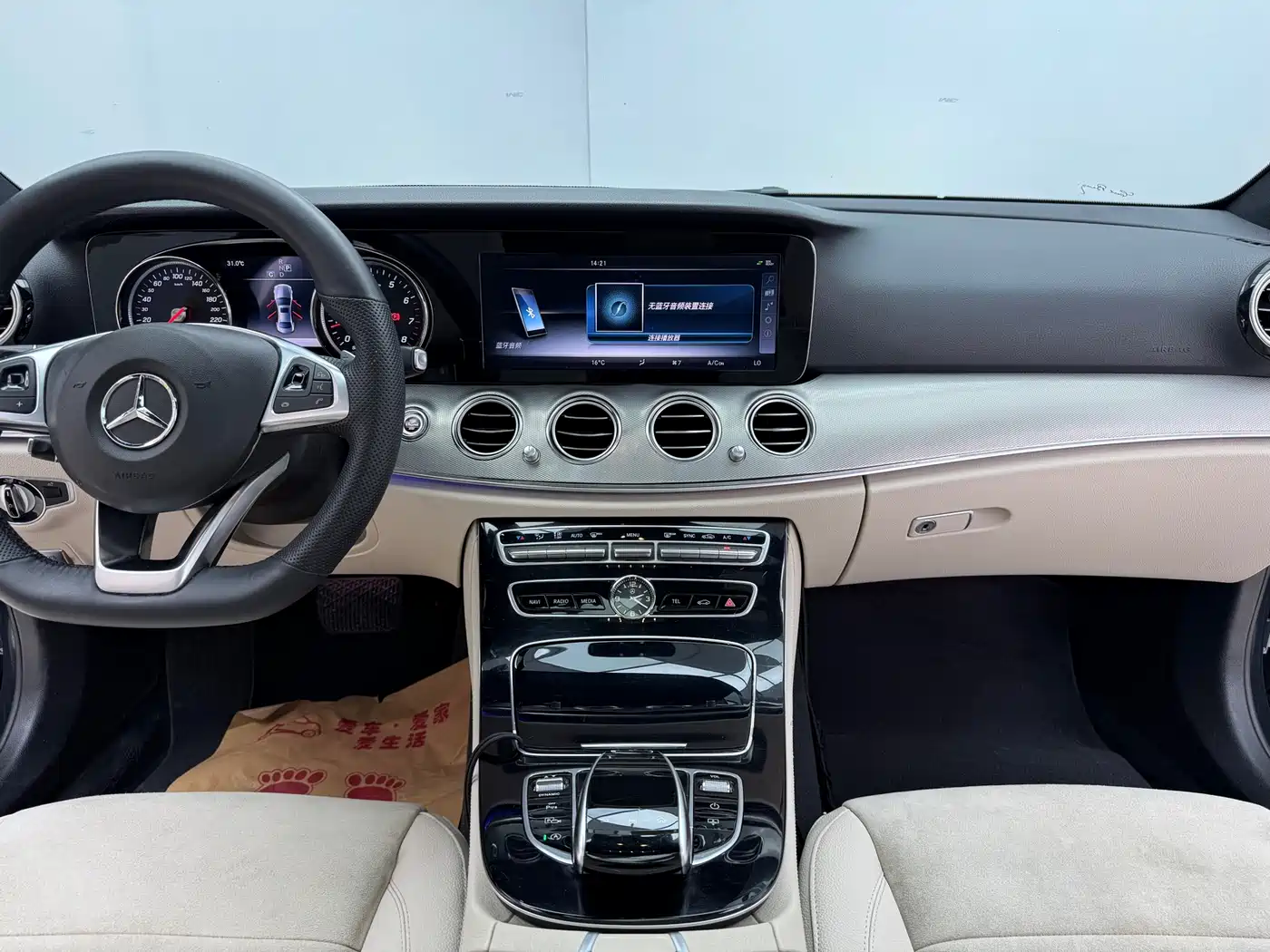 Mercedes-Benz E-Class 2017 E 300 Sport фото 19